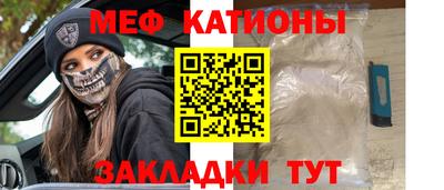 СК Обнинск
