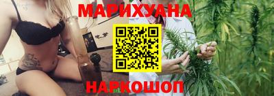 mix Нягань