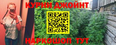 mix Нягань