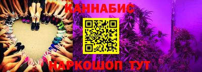 а пвп мука Обь
