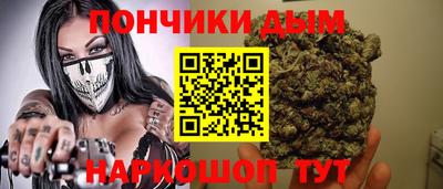 СК Обнинск