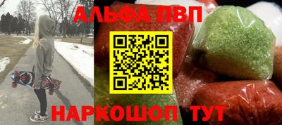 СК Обнинск
