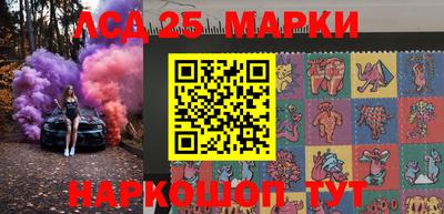 метадон Партизанск