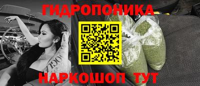 mix Нягань