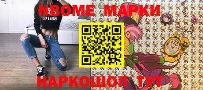 а пвп мука Обь