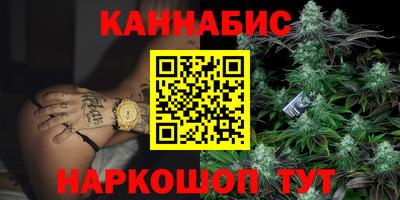 СК Обнинск