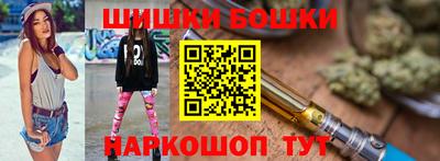 СК Обнинск