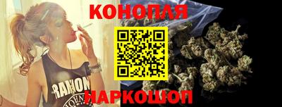 СК Обнинск