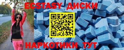 mix Нягань