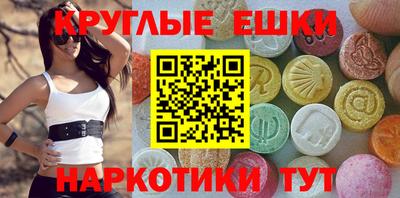 а пвп мука Обь