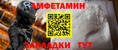 СК Обнинск