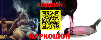 а пвп мука Обь