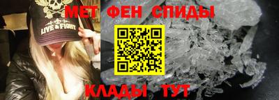 СК Обнинск