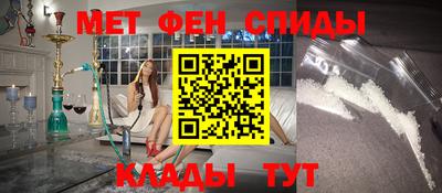mix Нягань