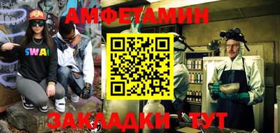 mix Нягань