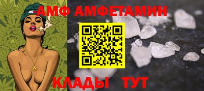 mix Нягань