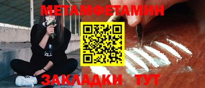 СК Обнинск