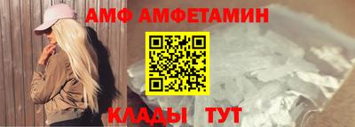 СК Обнинск