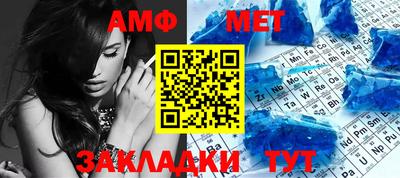 СК Обнинск
