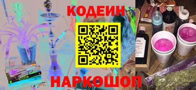 mix Нягань