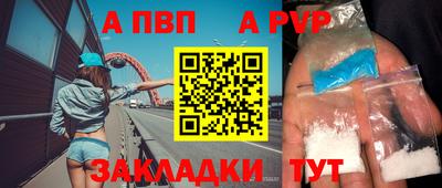 mix Нягань