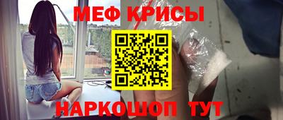 mix Нягань