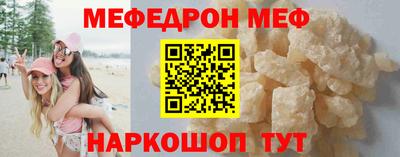 ALPHA-PVP Первоуральск