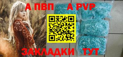 mix Нягань