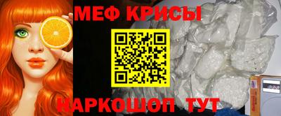 а пвп мука Обь