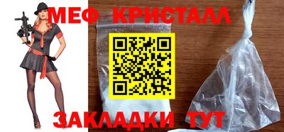 а пвп мука Обь