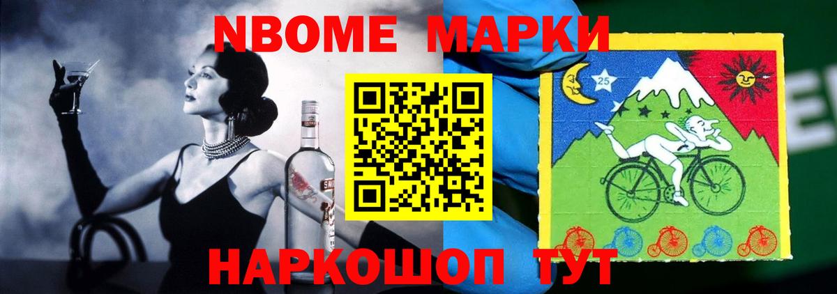 Лсд 25 экстази кислота Тамбов